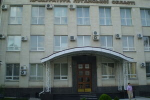 Прокуратура: Перед судом уже предстали 105 участников незаконных вооруженных формирований, из них 31 – получили заслуженное наказание