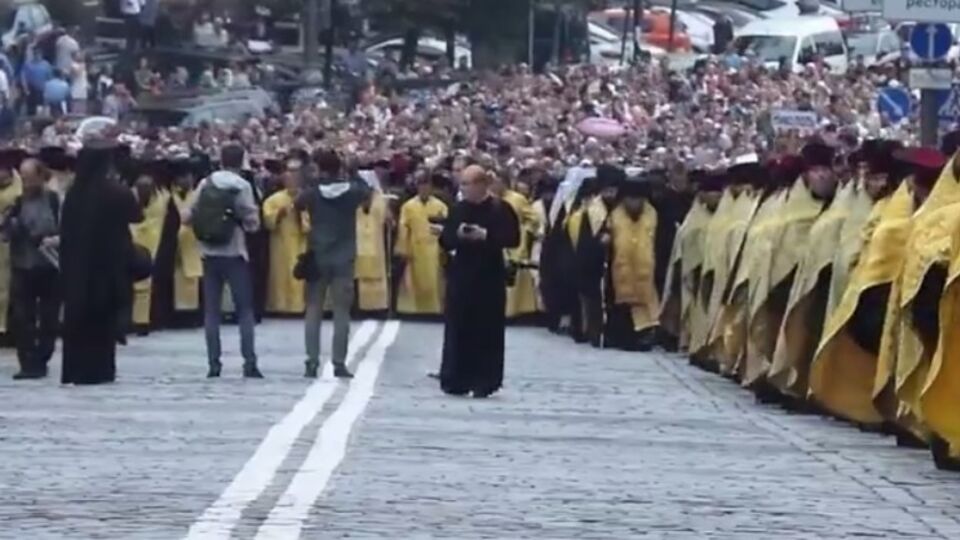 В Киеве состоялся крестный ход, организованный УПЦ МП