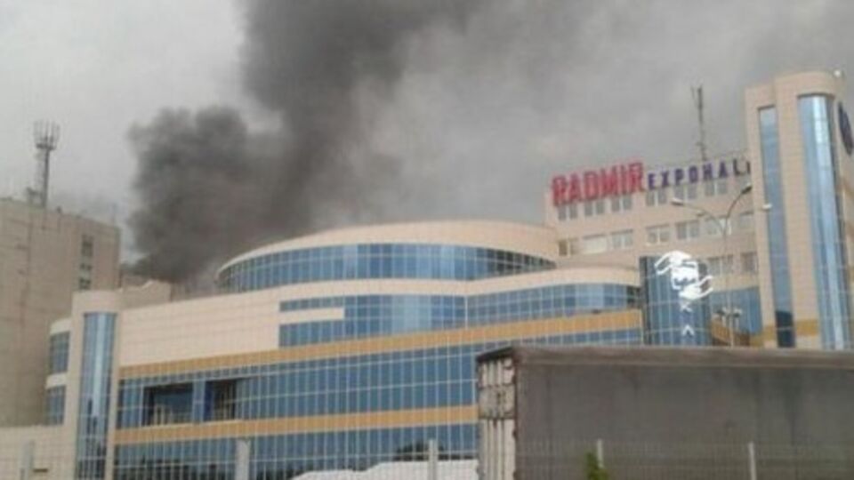 СМИ: Харьковский НИИ охвачен огнем