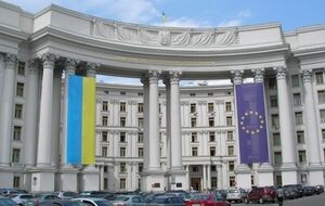 МИД потребовал от России и боевиков на Донбассе прекратить провокации
