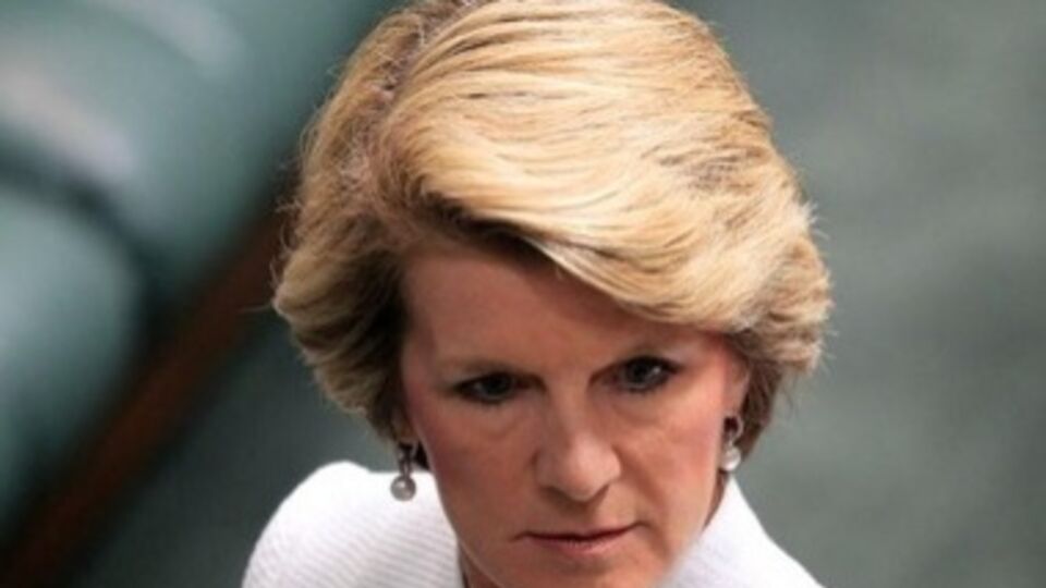 СМИ: Бишоп намерена провести переговоры в Совбезе ООН с каждым, от Чуркина до Пан Ги Муна