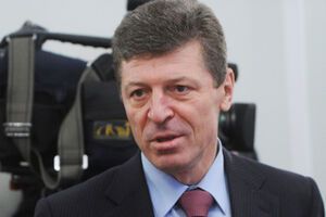 Возглавил комиссию российский вице-премьер Дмитрий Козак