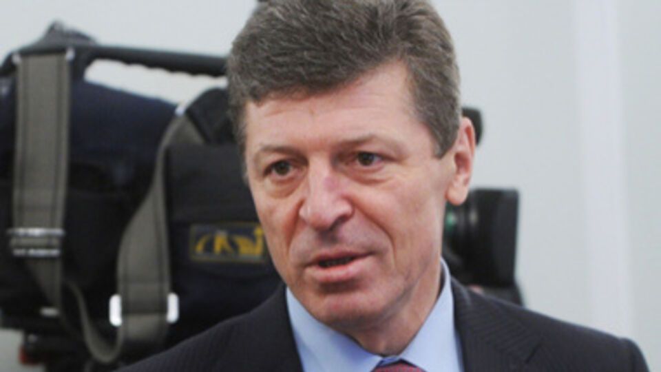 Возглавил комиссию российский вице-премьер Дмитрий Козак