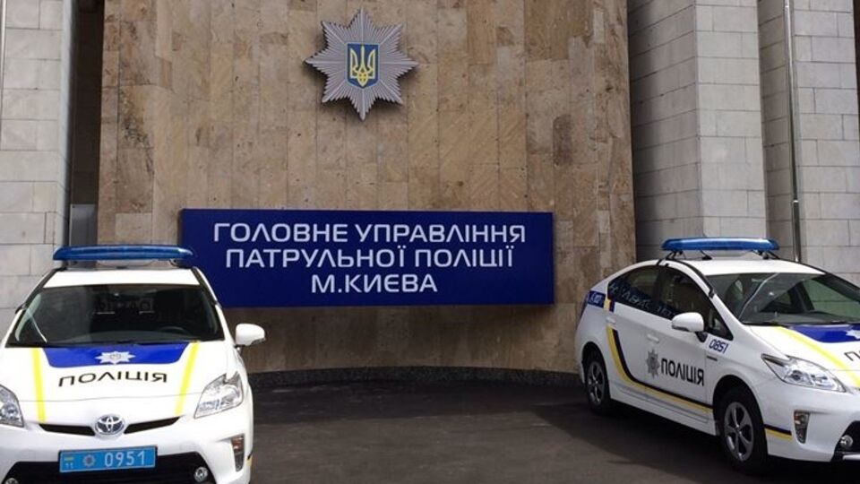 Патруль задержал депутата Киевсовета