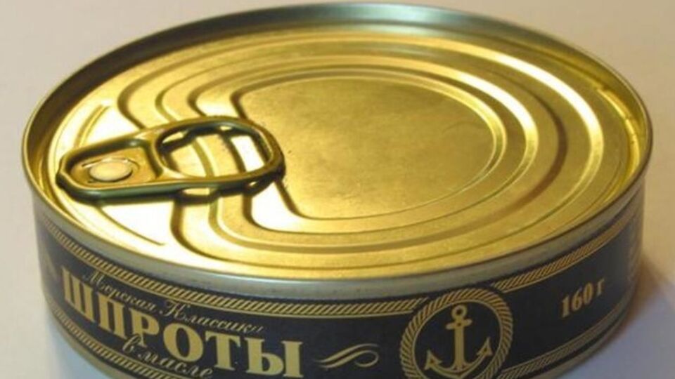 Роспотребнадзор: Исследования рыбной консервированной продукции других производителей продолжаются