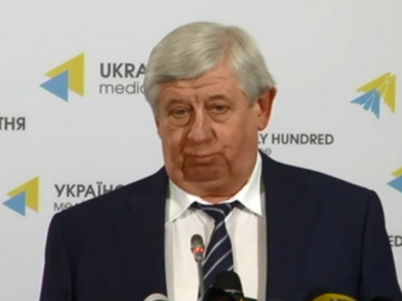 Шокин: Некоторые депутаты очень сильно злоупотребляют своей неприкосновенностью