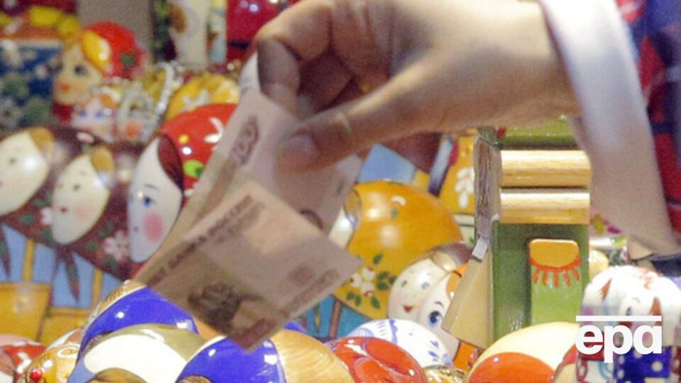 Курс рубля падает