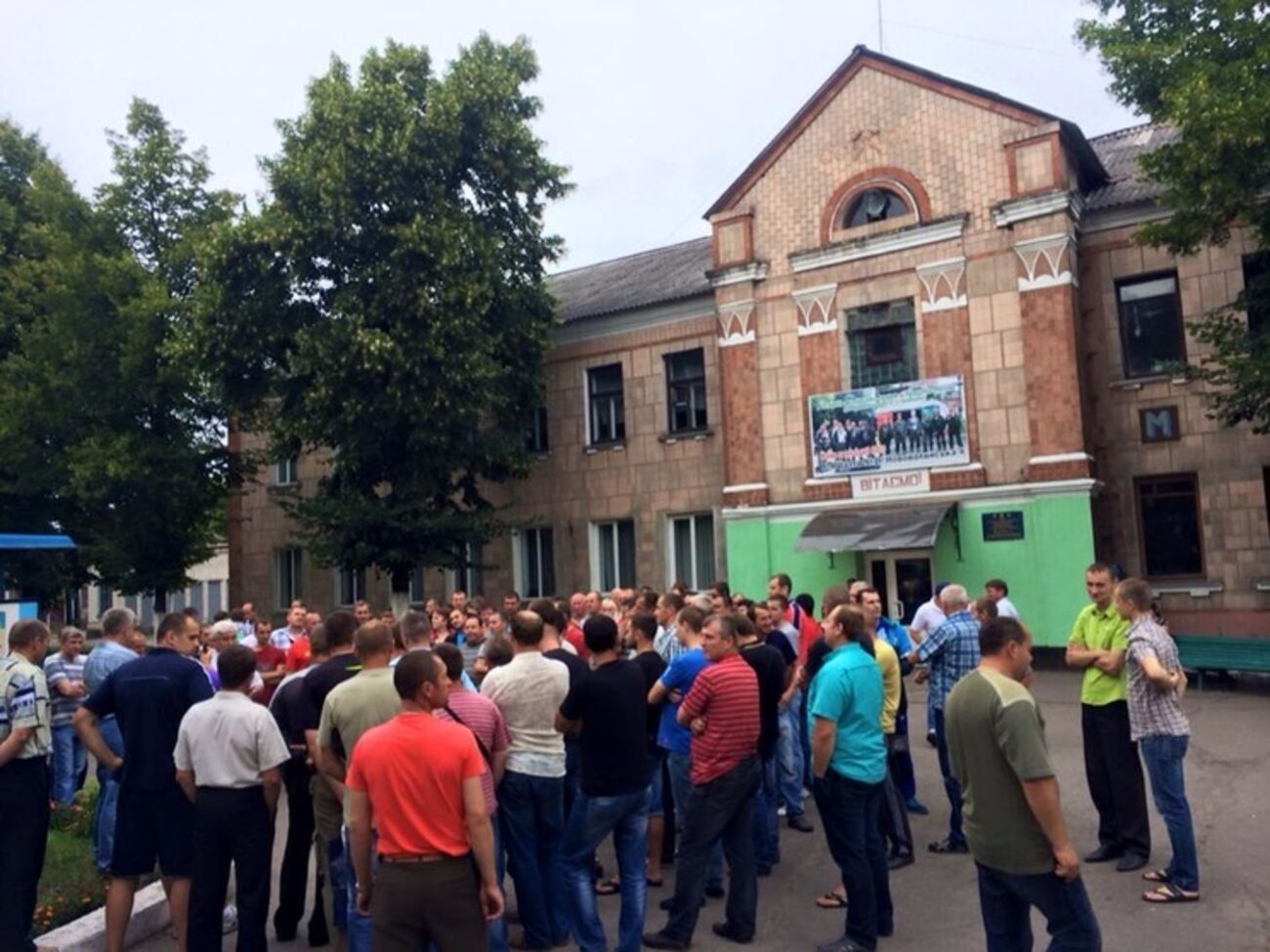 Тихий:&nbsp;Люди не получали зарплату 3,5 месяца