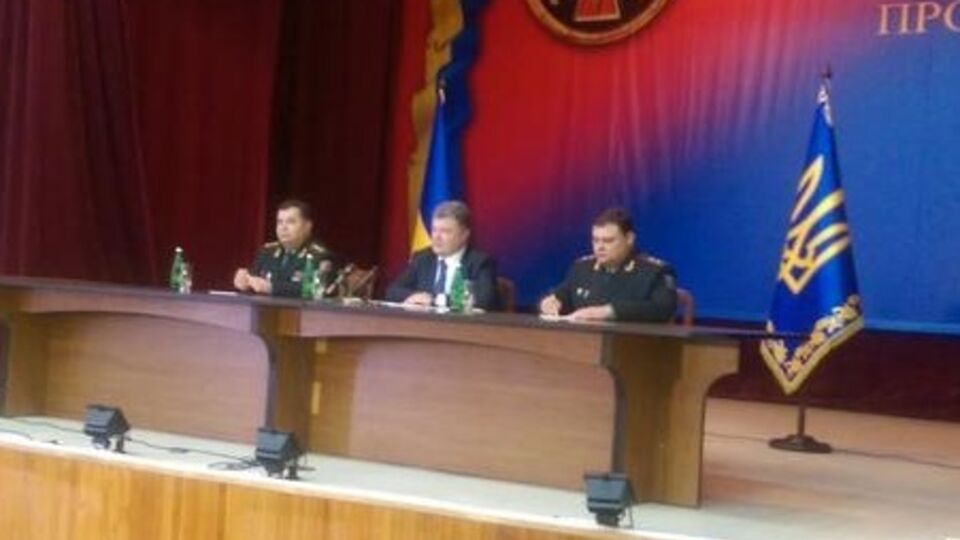 Президент представил нового главу разведки