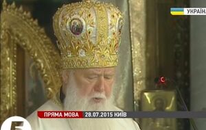 Патриарх Филарет призвал украинцев не перекладывать ответственность за происходящее только на руководителей государства