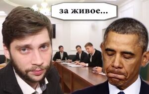 Команда КВН Уральского университета сняла клип, прославляющий Путина: Все будет клево, если ты Вова. Видео