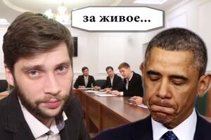 Команда КВН Уральского университета сняла клип, прославляющий Путина: Все будет клево, если ты Вова. Видео