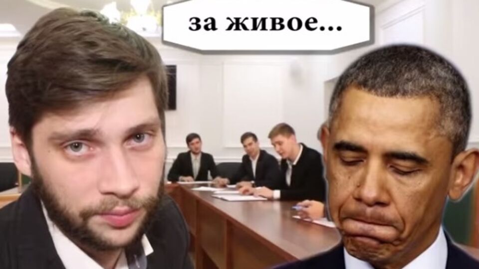 Команда КВН Уральского университета сняла клип, прославляющий Путина: Все будет клево, если ты Вова. Видео