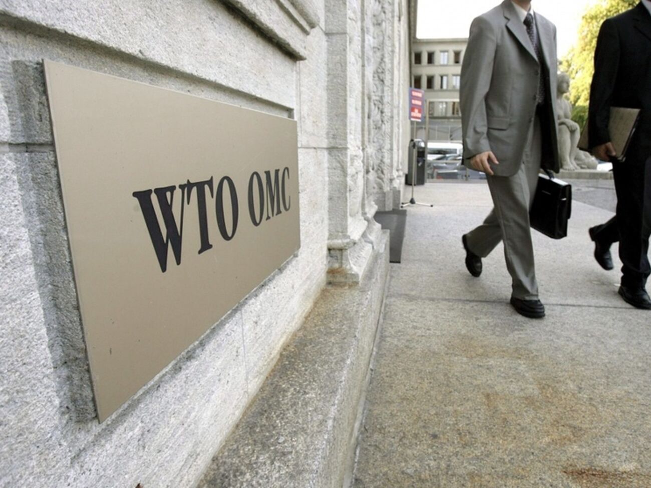 Генсовет ВТО утвердил отчет Комитета по платежному балансу относительно консультаций с Украиной по дополнительному импортному сбору