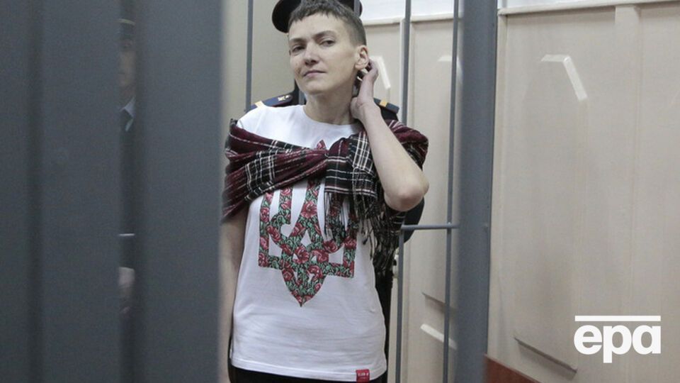 Генпрокуратура подозревает в преступлениях против Надежды Савченко граждан Украины и России