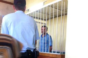 Суд продлил арест Чийгозу