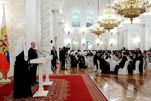 Путин назвал Россию уникальной страной-цивилизацией