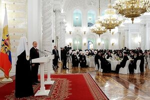 Патриарх Кирилл – Путину: Именоваться в честь крестителя Руси – это честь и ответственность