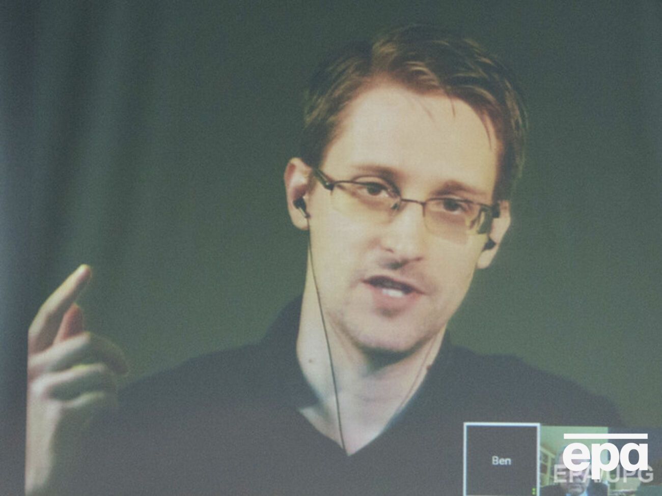 Сноуден находится в России