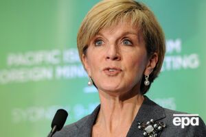 Глава МИД Австралии лоббирует создание международного трибунала по катастрофе рейса MH17