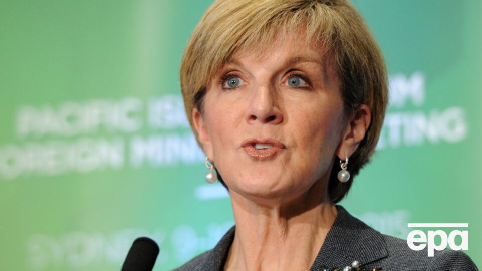 Глава МИД Австралии лоббирует создание международного трибунала по катастрофе рейса MH17