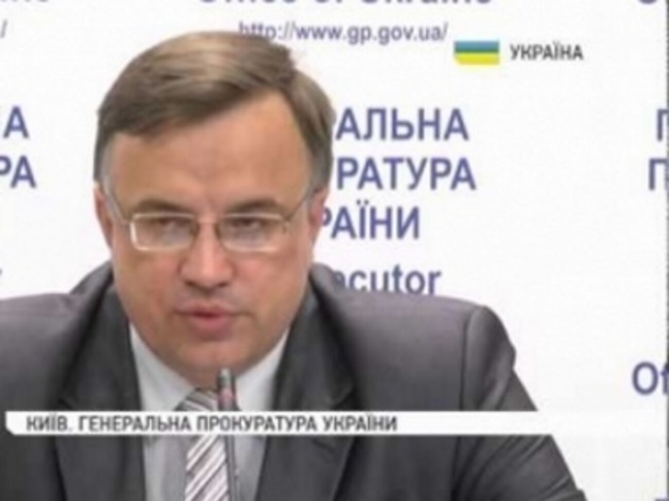 Севрук:&nbsp;Меня ценили мои руководители