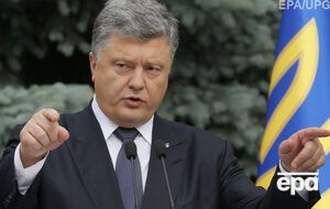 Петр Порошенко заявил, что Украина рассчитывает на солидарность Запада в вопросе остановки российской агрессии
