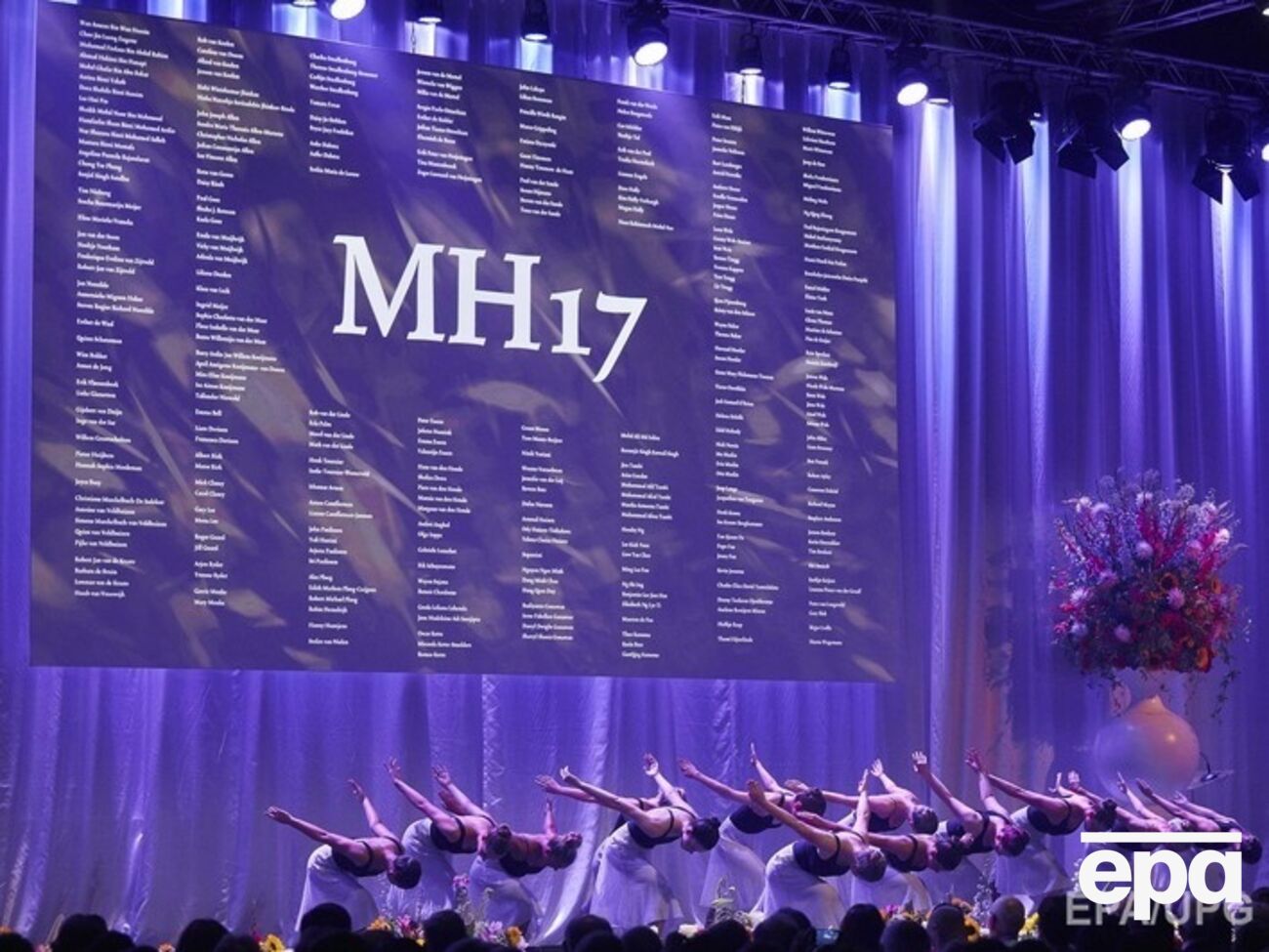 К ответственности за сбитый самолет хотят привлечь широкий круг виновных