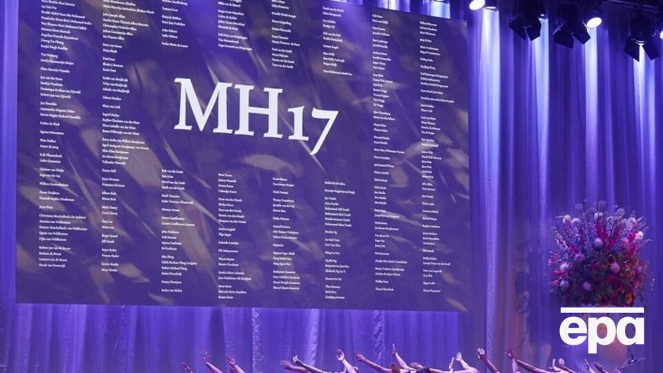 К ответственности за сбитый самолет хотят привлечь широкий круг виновных