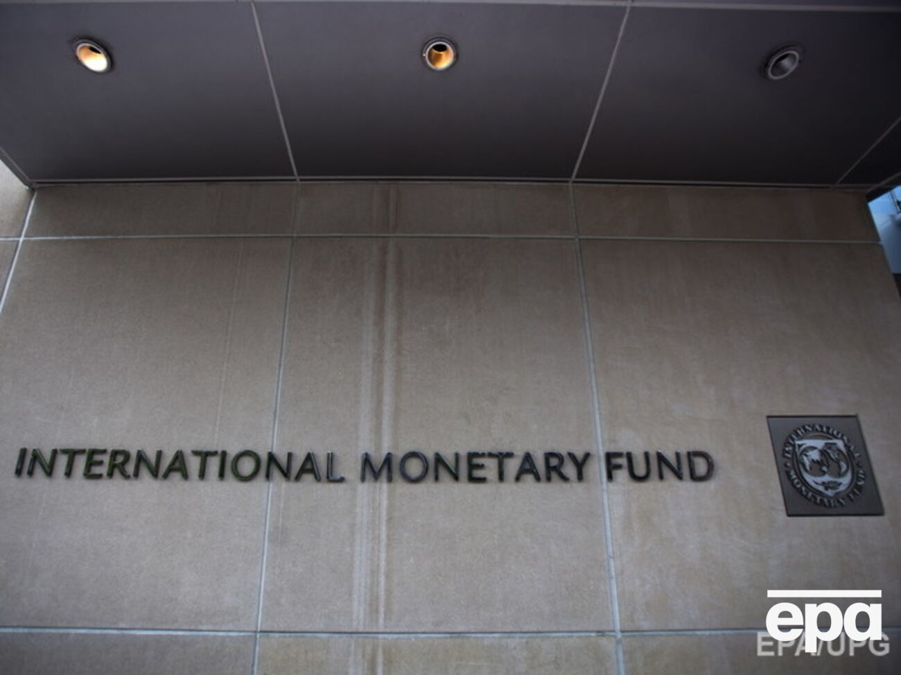 МВФ готов сотрудничать с Украиной даже в случае введения моратория на внешние выплаты