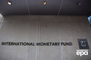 МВФ готов сотрудничать с Украиной даже в случае введения моратория на внешние выплаты