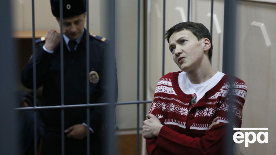 ГПУ расследует дело по факту преступлений в отношении Надежды Савченко