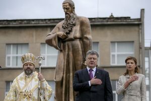 Во Львове открыли памятник митрополиту Андрею Шептицкому. Фоторепортаж