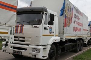 Россия собирается отправить на Донбасс 34-й "гумконвой"