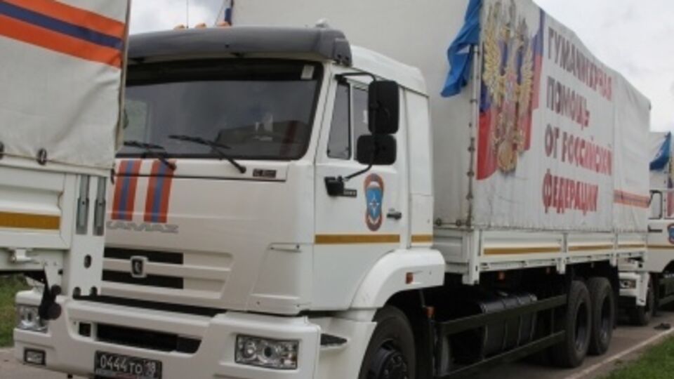 Россия собирается отправить на Донбасс 34-й "гумконвой"