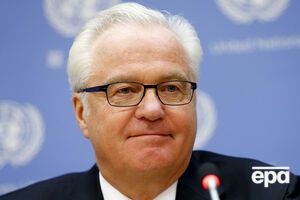 Чуркин стал единственным членом Совбеза ООН, который проголосовал против создания международного трибунала