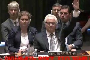 Поднимите руку: кто сбил "Боинг"?