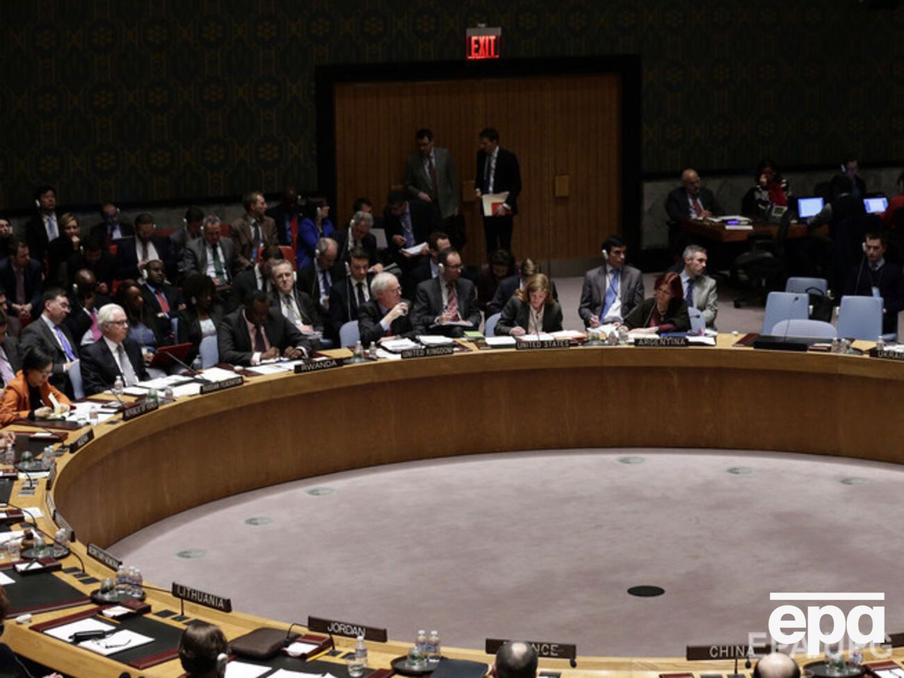 Новая Зеландия выступает за отмену права вето