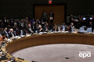 Новая Зеландия выступает за отмену права вето