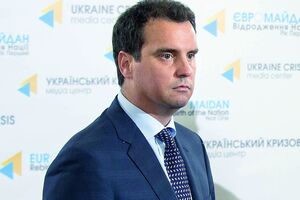 Айварас Абромавичус прокомментировал закон о реструктуризации валютных кредитов