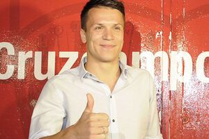 Коноплянка переходит в "Севилью"