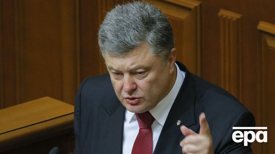 Порошенко надеется, что через шесть лет Украина будет соответствовать критериям вступления в ЕС