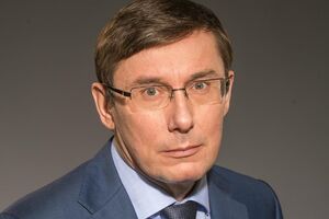 Юрий Луценко больше не хочет возглавлять фракцию Блока Петра Порошенко