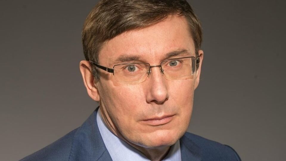 Юрий Луценко больше не хочет возглавлять фракцию Блока Петра Порошенко