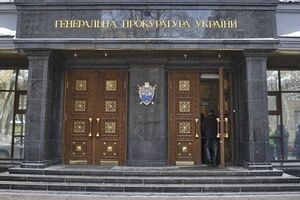 Генпрокуратура и СБУ задержали сына председателя Апелляционного суда Киева