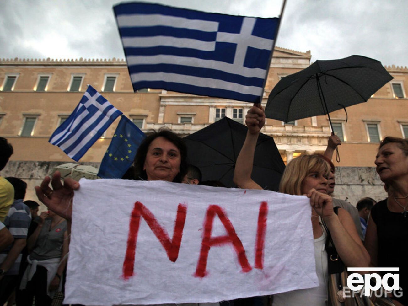Греки готовятся к проведению референдума по вопросу задолженности