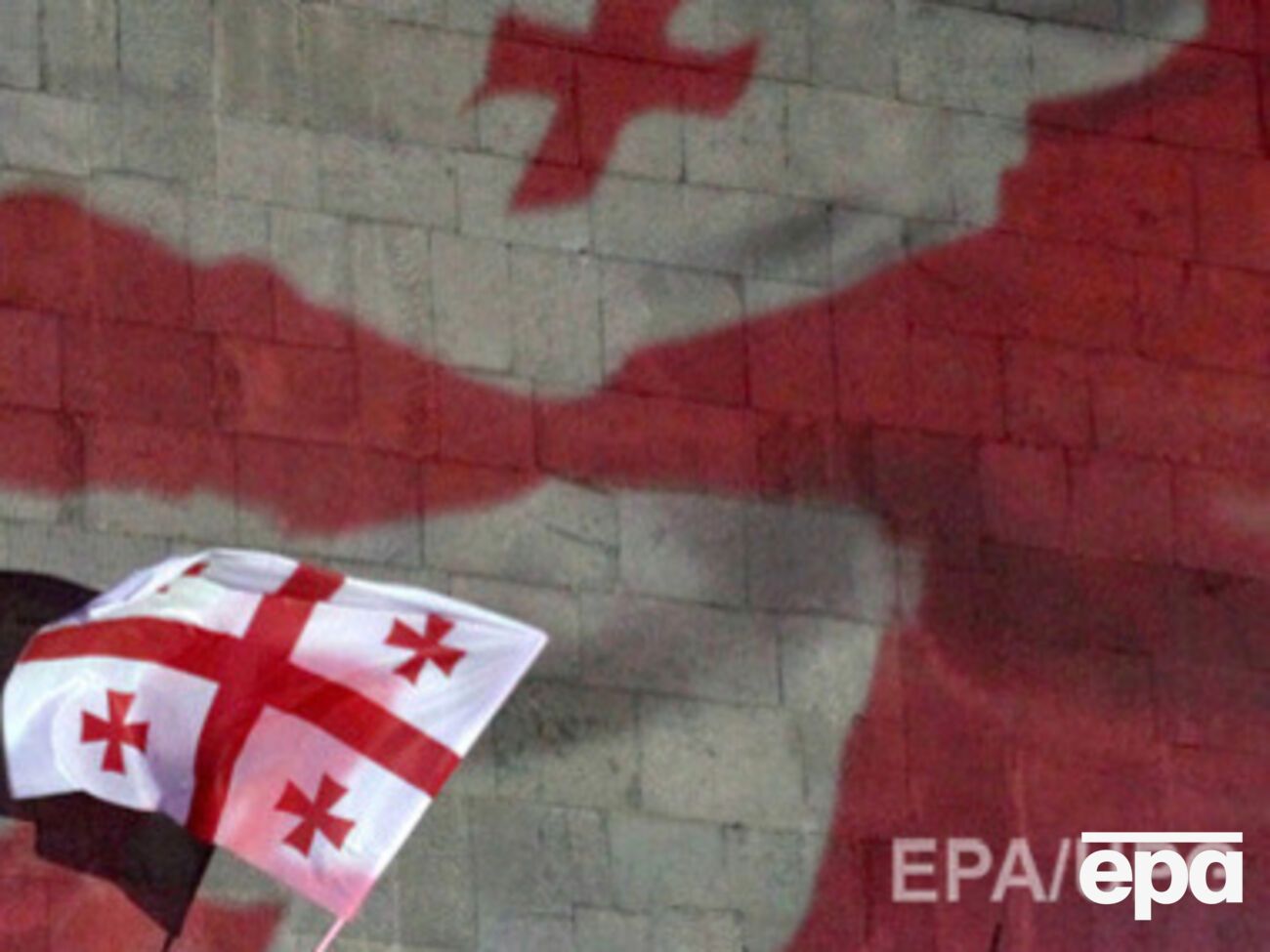 Минюст Грузии представил в Страсбургский суд письменные соображения по поводу компенсации за депортацию грузин из России в 2006 году
