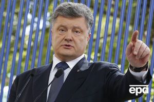 Порошенко знает, как отремонтировать дороги