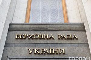 Отменить закон о Национальной полиции предлагают нардепы Пинзеник, Чумак, Новак, Ризаненко и Левченко