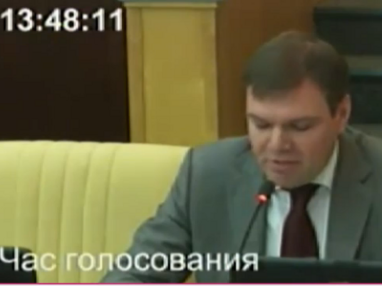 Глава&nbsp;комитета Госдумы по информационной политике&nbsp;Леонид Левин